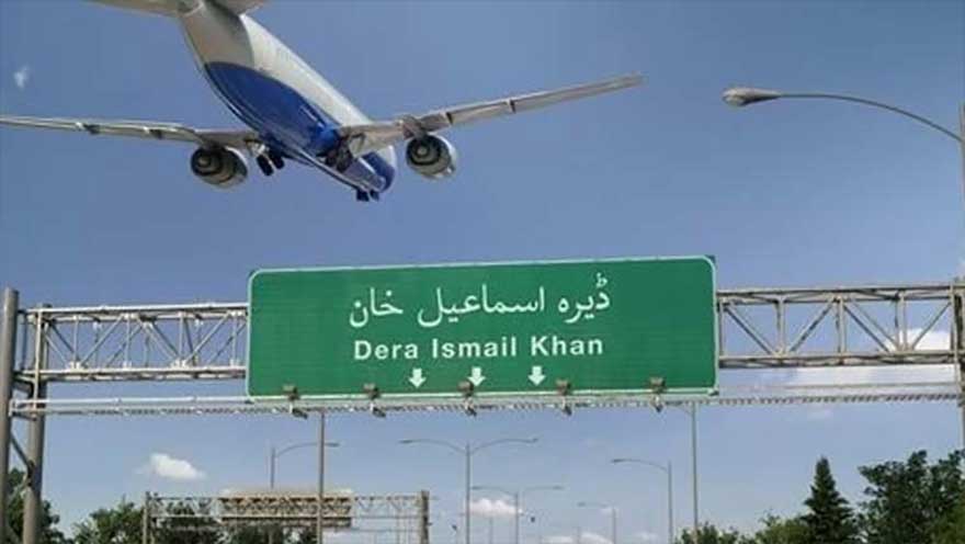 International cargo airport project in DI Khan launched