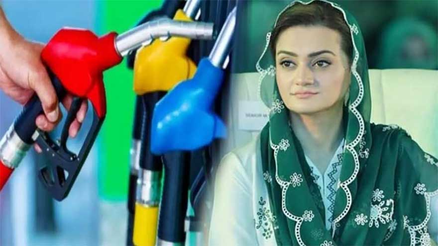 Masses given one-month relief despite high fuel prices: minister