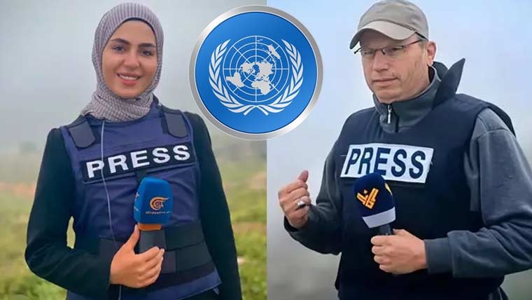 صحافیوں کے قتل کی مذمت، اقوام متحدہ کے ماہرین کا اسرائیلی اقدامات پر جوابدہی کا مطالبہ