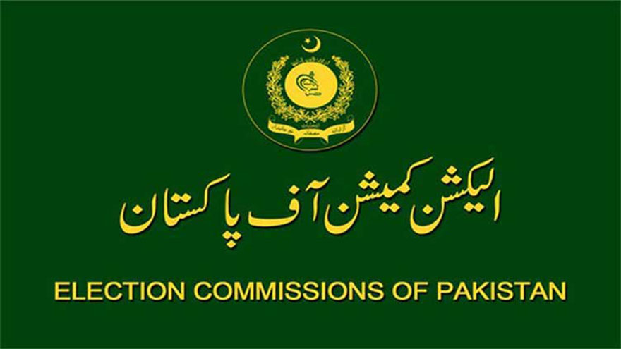 ECP announces schedule for Senate election on vacant KP general seat