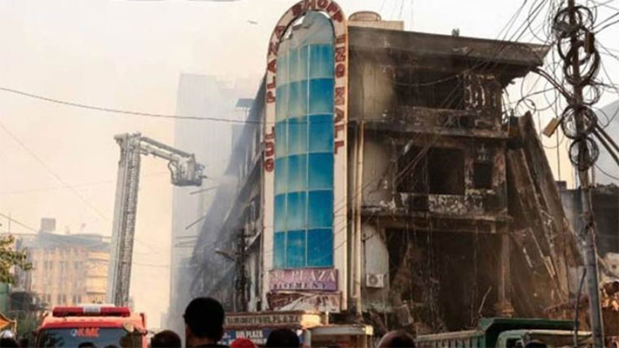 Judicial commission to present Gul Plaza tragedy investigation report on April 7