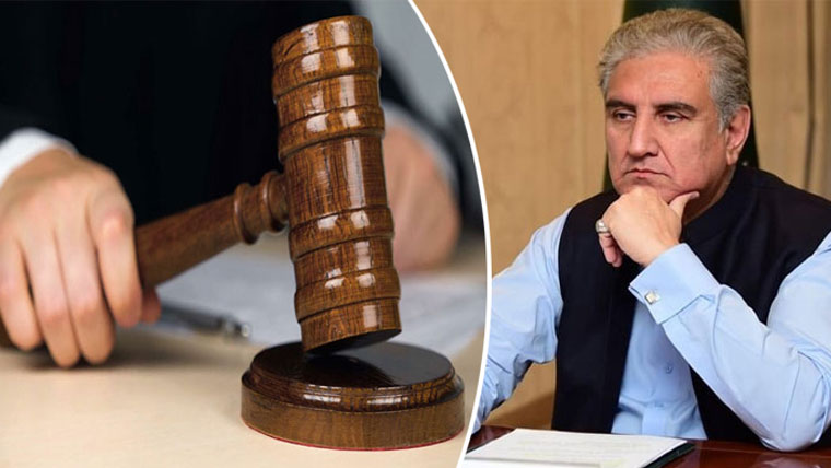 شاہ محمود قریشی کی عبوری ضمانت میں توسیع