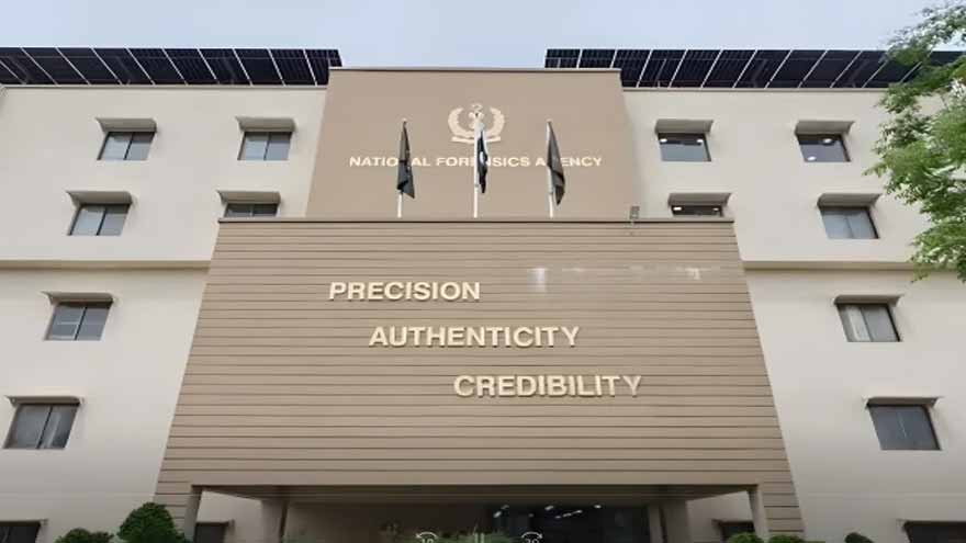 NFA in Islamabad becomes fully operational with advanced labs