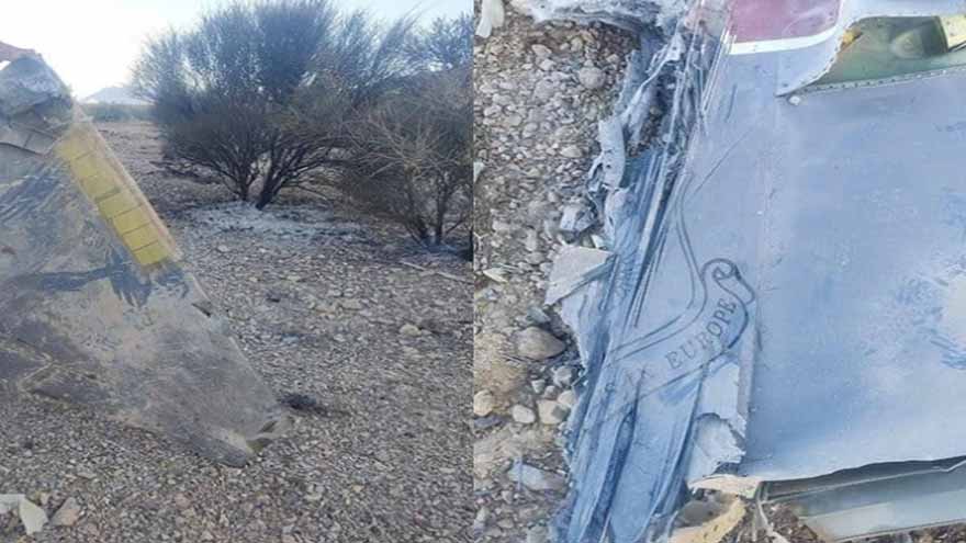 Dunya News Iran claims it shot down second US F-35 fighter jet