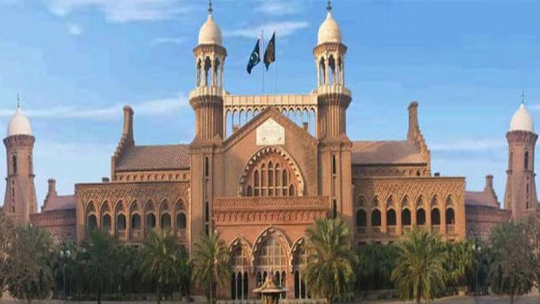 پبلک انٹرسٹ کے نام پر فیئر ٹرائل کے حق سے محروم نہیں کیا جا سکتا: لاہور ہائیکورٹ