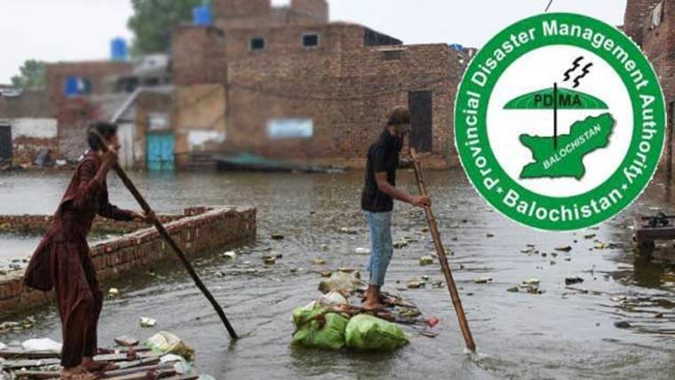 بلوچستان میں بارشوں سے ہونے والے نقصانات کی رپورٹ جاری