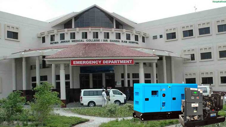 پٹرول کی قیمتوں میں اضافہ سے سرکاری ہسپتال بھی متاثر