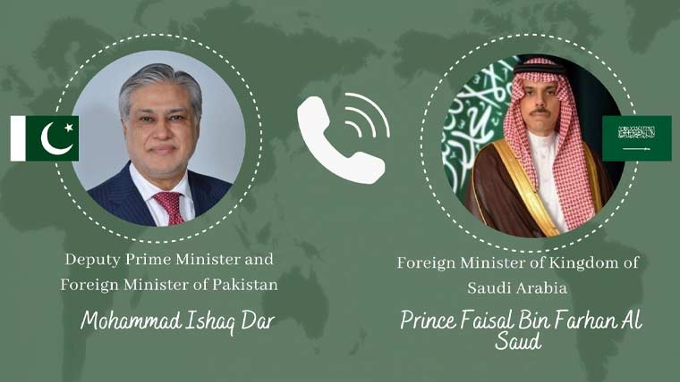 اسحاق ڈار کا سعودی وزیر سے ٹیلیفونک رابطہ، قریبی رابطے پر اتفاق