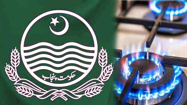 پنجاب حکومت کا گیس ونڈ فال لیوی کی تقسیم پر اہم اصولی فیصلہ