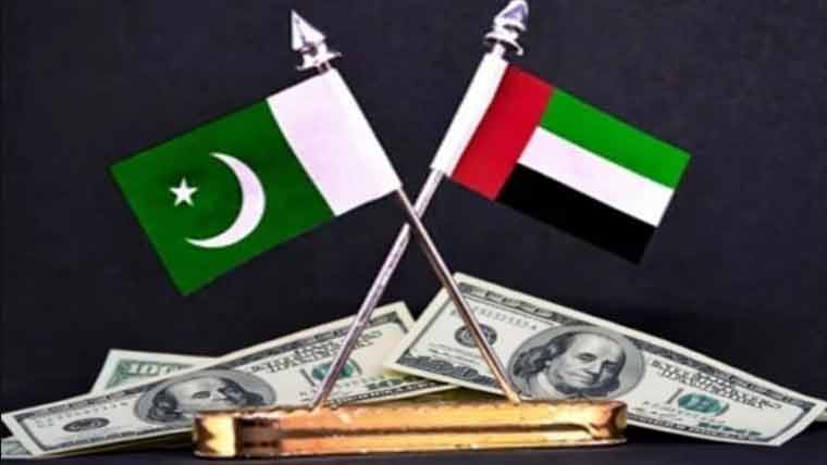 پاکستان نے  یو اے ای کا قرض واپس کرنے کا فیصلہ کرلیا 
