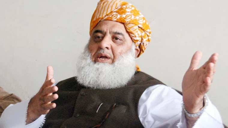 فضل الرحمان نے جے یو آئی کی مجلس شوریٰ کا اجلاس طلب کر لیا