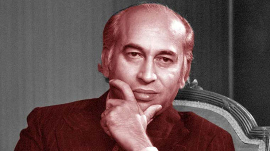 ZAB's 47th death anniversary being observed today