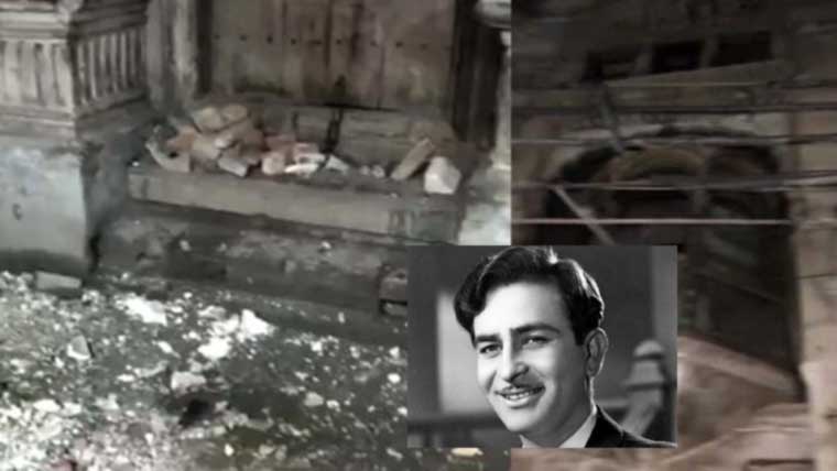 پشاور میں بالی ووڈ کے لیجنڈری اداکار کی قدیم حویلی کو نقصان