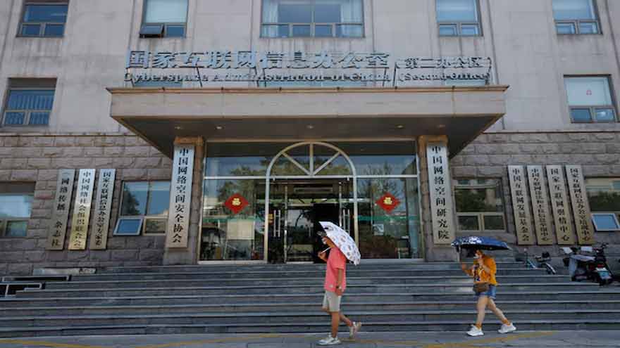 China moves to regulate digital humans, bans addictive services for children