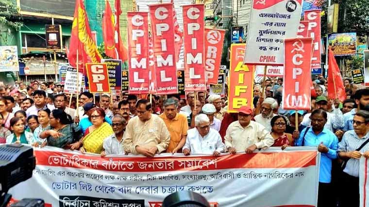 بھارت میں انتخابی دھاندلی اور ملی بھگت کے خلاف ہنگامے پھوٹ پڑے