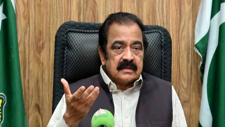 سب جماعتیں اور تنظیمیں مشکل وقت میں حکومت کا ساتھ دیں: رانا ثنا اللہ