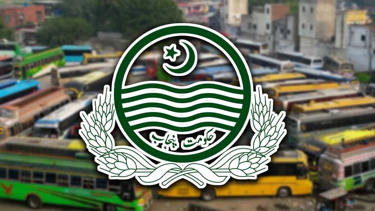 پنجاب میں عوام کیلئے مفت سفری سہولت کا بڑا پلان تیار