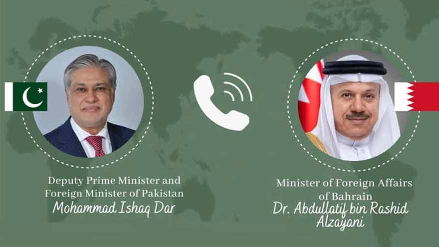 Bahrain lauds Pakistan's efforts for regional peace, stability