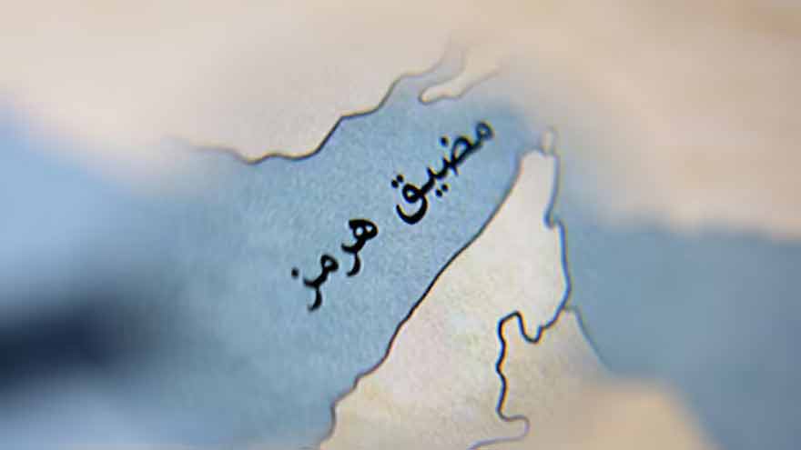 Iran allows essential goods vessels to its ports via Hormuz strait, Tasnim says