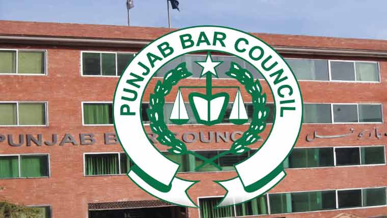 پنجاب بار کونسل کی چیف جسٹس کے خلاف نامناسب الفاظ کے استعمال کی مذمت