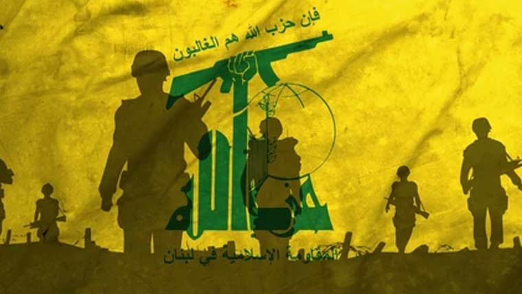 اسرائیل نے حزب اللہ کی طاقت کے حوالے سے غلط اندازوں کا اعتراف کر لیا