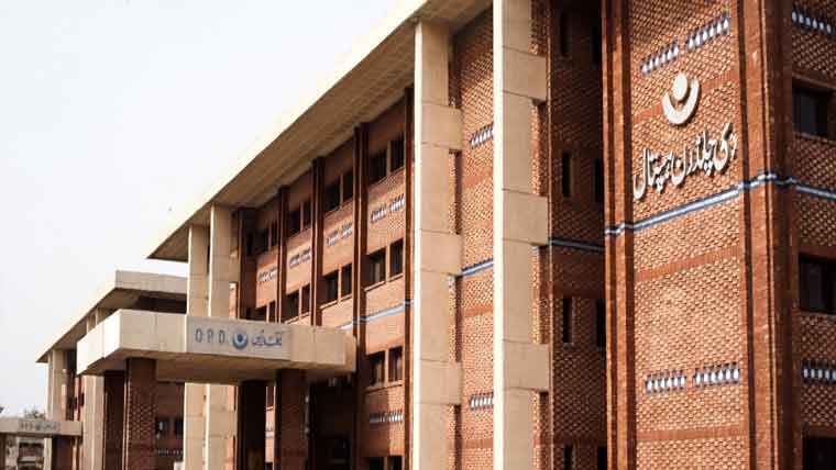 لاپتہ چلڈرن ہسپتال لاہور کے ڈاکٹر کی لاش تین روز بعد گاڑی سے مل گئی