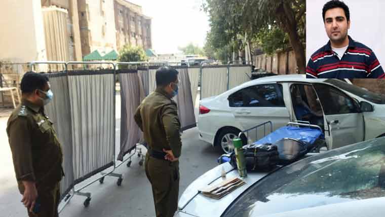 لاپتہ چلڈرن ہسپتال لاہور کے ڈاکٹر کی لاش تین روز بعد گاڑی سے مل گئی
