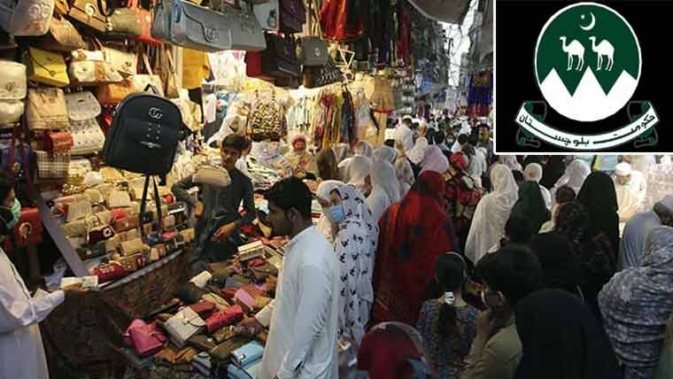 بلوچستان حکومت کا مارکیٹوں اور شادی ہالز کے اوقات محدود کرنے کا اعلان