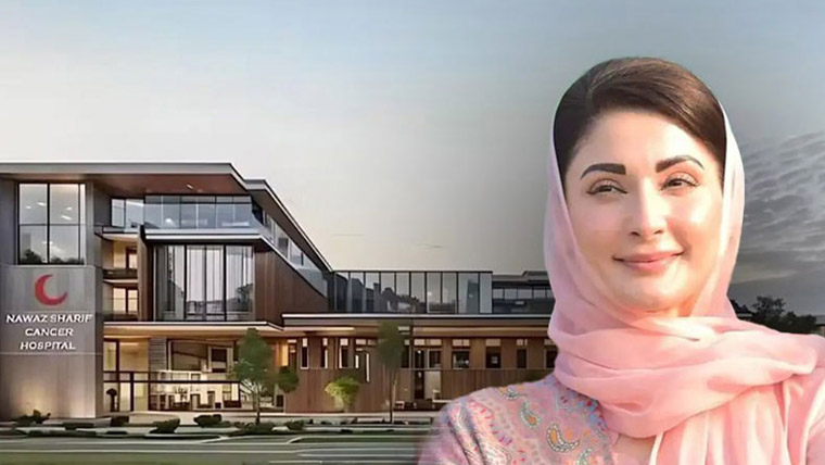 کینسر ہسپتال کی تعمیر 3 شفٹوں میں مکمل کی جائے: مریم نواز