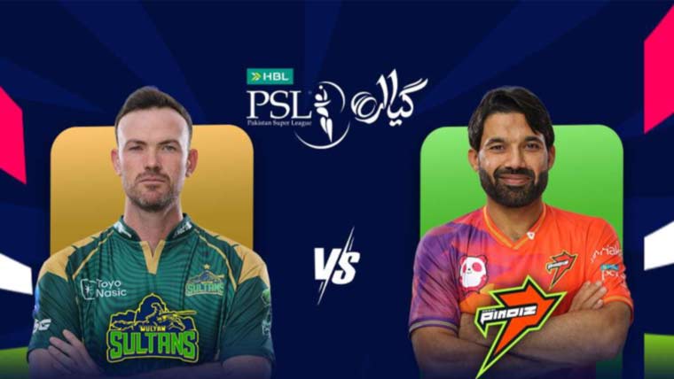 پی ایس ایل 11: ملتان سلطان اور راولپنڈیز آج ایک دوسرے سے ٹکرائیں گی