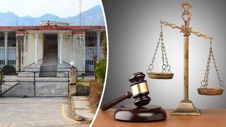 مظفرآباد: صدارتی انتخاب میں تاخیر پر درخواست سماعت کیلئے منظور