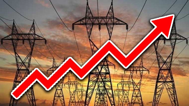 تین سال کے دوران بجلی 155 فیصد مہنگی ہونے کا انکشاف