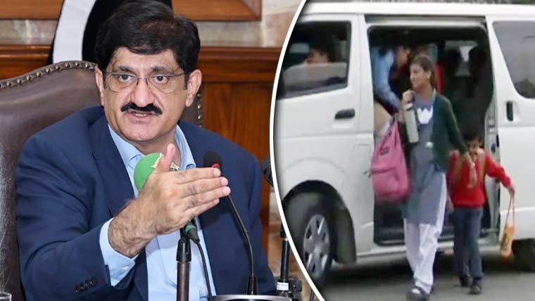 سندھ میں سکول وینز کے کرائے نہ بڑھانے کا حکم نامہ جاری