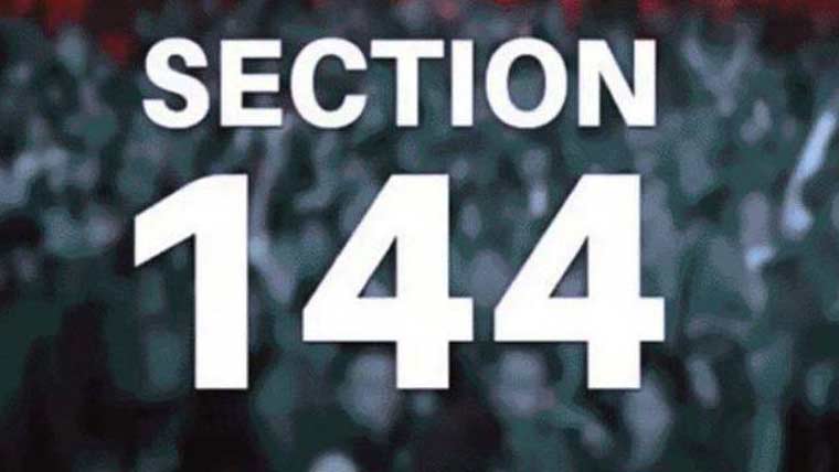 سکیورٹی خدشات: راولپنڈی میں دفعہ 144 نافذ، موٹرسائیکل کی ڈبل سواری پر پابندی