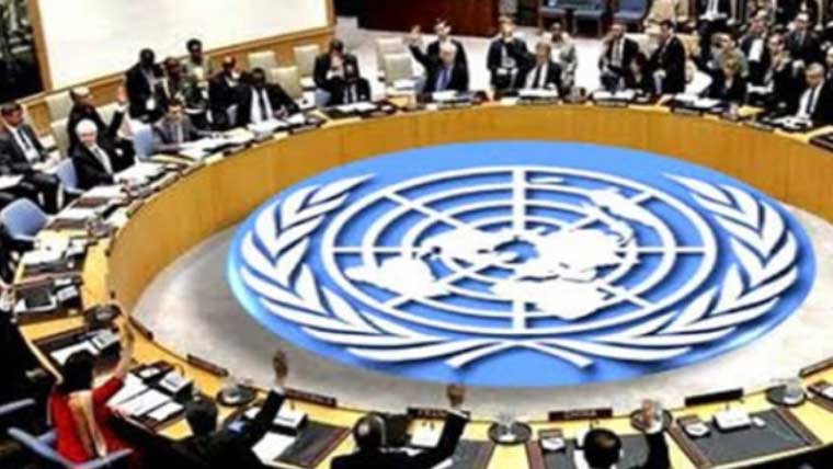 آبنائے ہرمز کشیدگی: سلامتی کونسل میں ایران سے متعلق اہم قرارداد پر ووٹنگ آج ہوگی