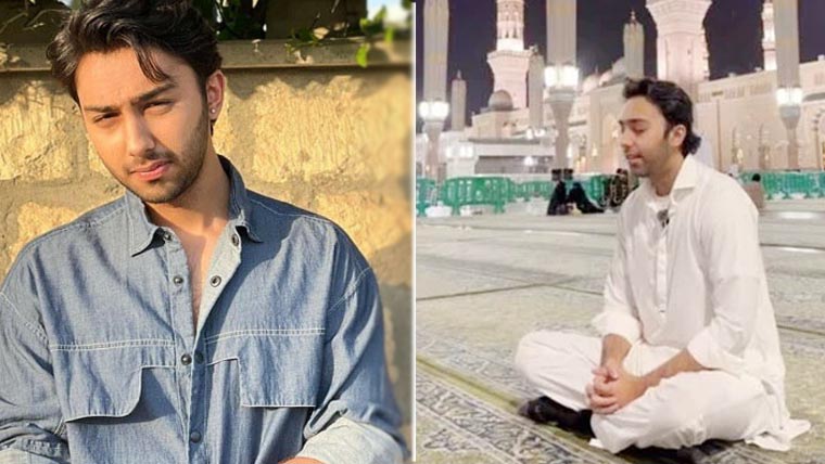 عاشر وجاہت کی مدینہ منورہ میں نعت پڑھنے کی ویڈیو، مداحوں کی توجہ کا مرکز