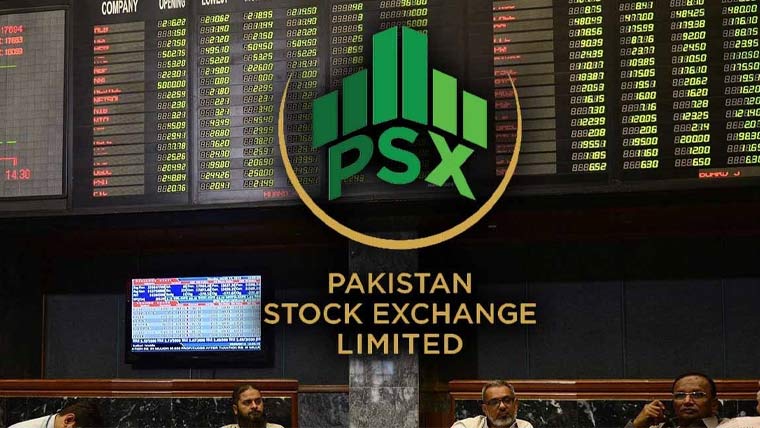 سٹاک ایکسچینج میں شدید مندی، ہنڈرڈ انڈیکس میں 1595 پوائنٹس کی کمی