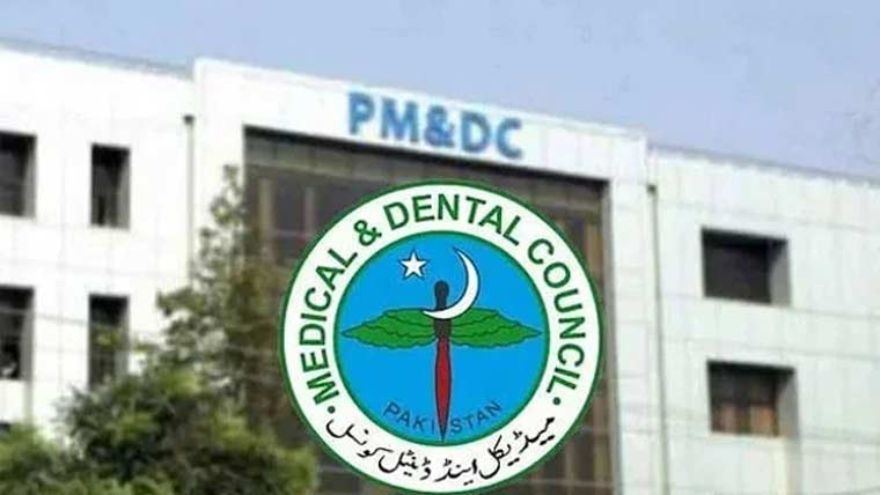 Pakistani students affected by conflict eligible for NEB exam: PM&DC