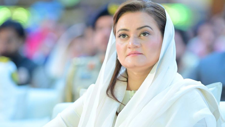 وزیراعظم اور فیلڈ مارشل کو اللہ نے عظیم عزت سے نوازا ہے: مریم اورنگزیب