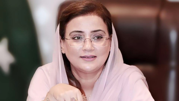 ایران-امریکا سیز فائر میں پاکستان کا کردار بڑی سفارتی کامیابی ہے، عظمیٰ بخاری