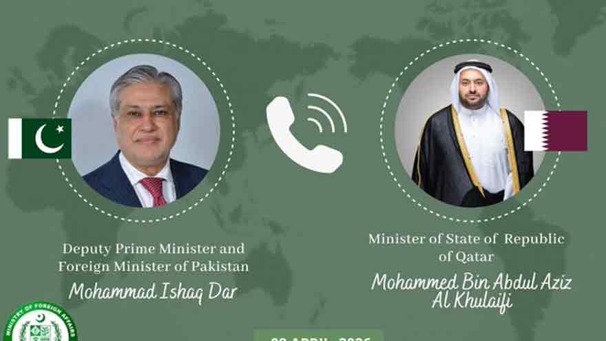 Qatari minister appreciates Dar's efforts for regional peace