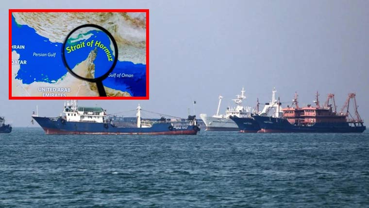 امریکا ایران جنگ بندی، آبنائے ہرمز سے بحری جہاز گزرنا شروع