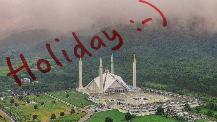 9 اور 10 اپریل 2026 کو مقامی تعطیلات کا اعلان