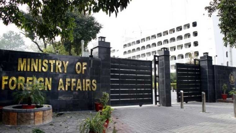 پاکستان کا بصرہ میں کویتی قونصل خانے کو نشانہ بنانے پر اظہار تشویش