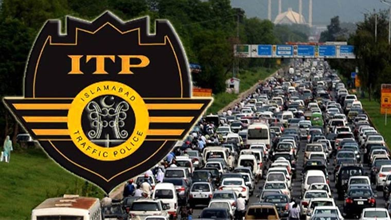 اسلام آباد: غیرملکی وفود کی آمد کے باعث خصوصی ٹریفک پلان نافذ