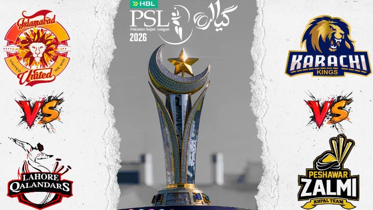 پی ایس ایل کے 11 ویں ایڈیشن میں آج 2 اہم میچ کھیلے جائیں گے