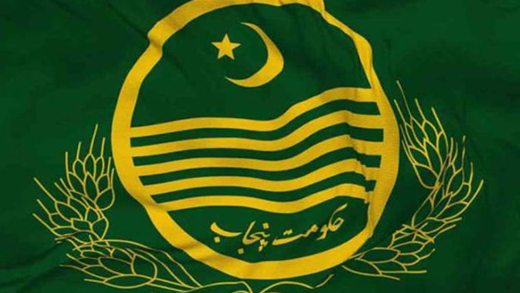 پنجاب میں کرائم سین سسٹم کو قانونی حیثیت مل گئی، نئے قواعد منظور