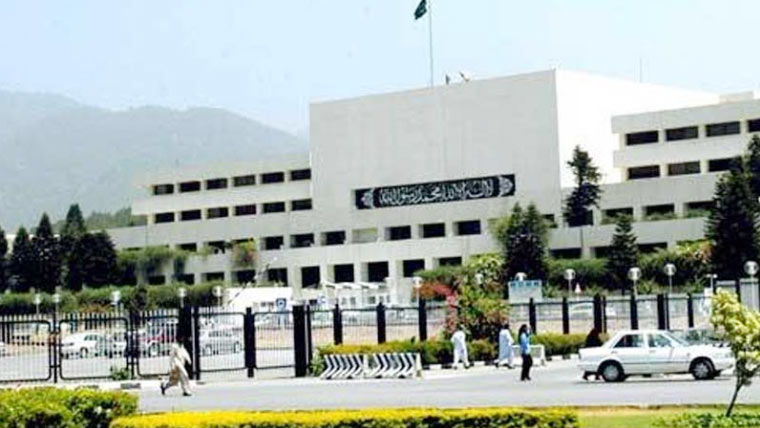 اسلام آباد مذاکرات