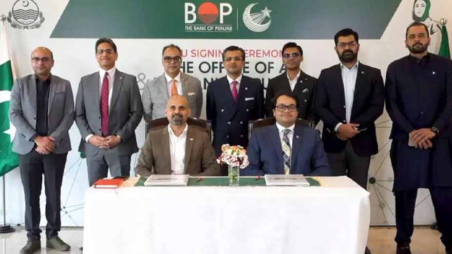 Punjab signs MoU to boost AI and digital growth