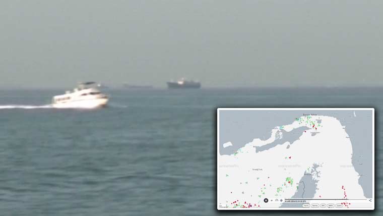 جنگ بندی اعلان کے بعد آج کئی بحری جہازوں نے آبنائے ہرمز کو پار کیا